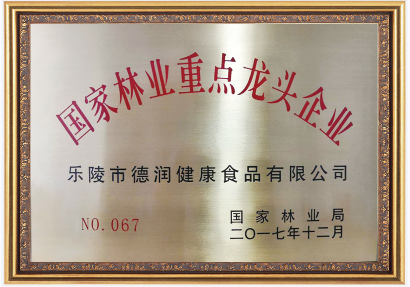 f0c063784d66ea21a44585de5f0e0fe.png f0c063784d66ea21a44585de5f0e0fe.png