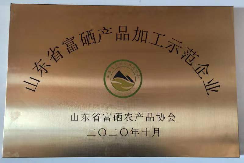 64db2281747247bb6d374caf8fe01f6.jpg 64db2281747247bb6d374caf8fe01f6.jpg