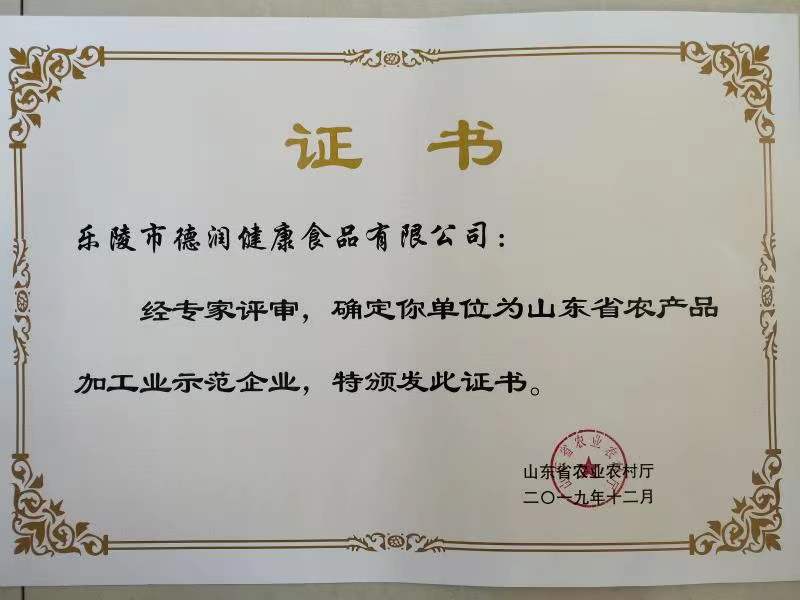 1038e0fe85432ba72aa69ba2e9b4275.jpg 1038e0fe85432ba72aa69ba2e9b4275.jpg