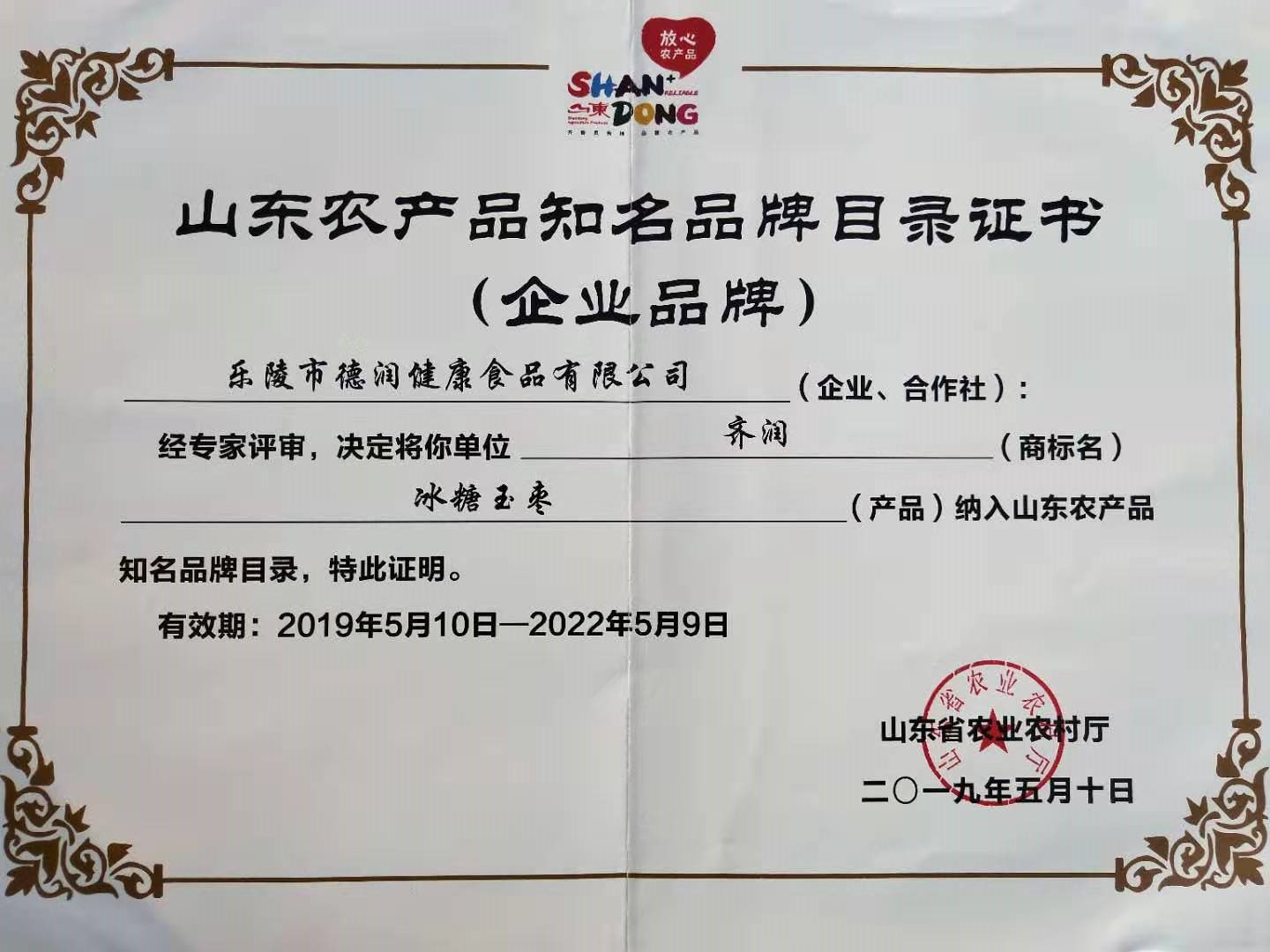 baa6c099ba0f21119c0aa70e55abefc.jpg baa6c099ba0f21119c0aa70e55abefc.jpg