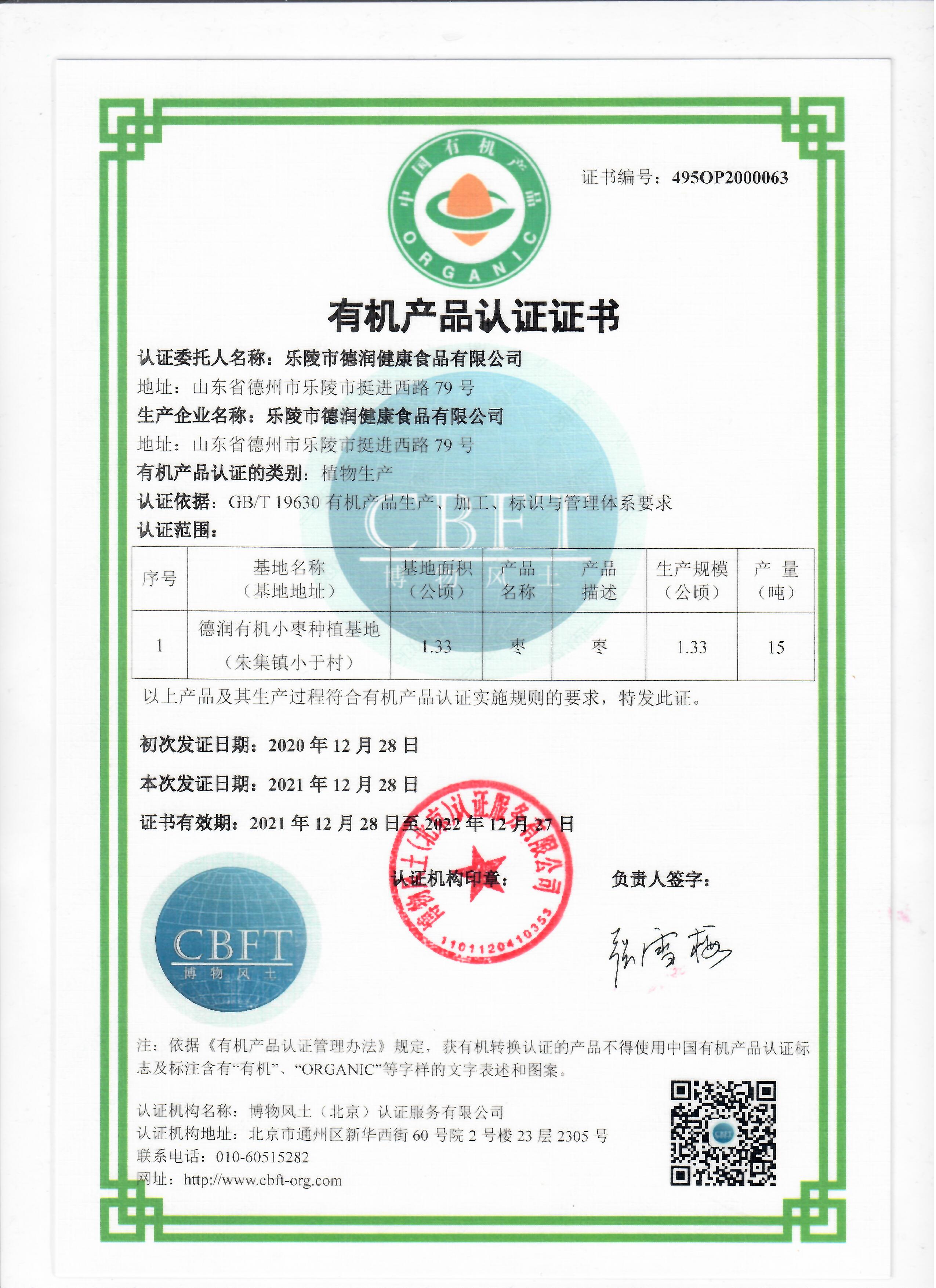 1bc6d21a375ed3a146098e4147fd6c6.jpg 1bc6d21a375ed3a146098e4147fd6c6.jpg