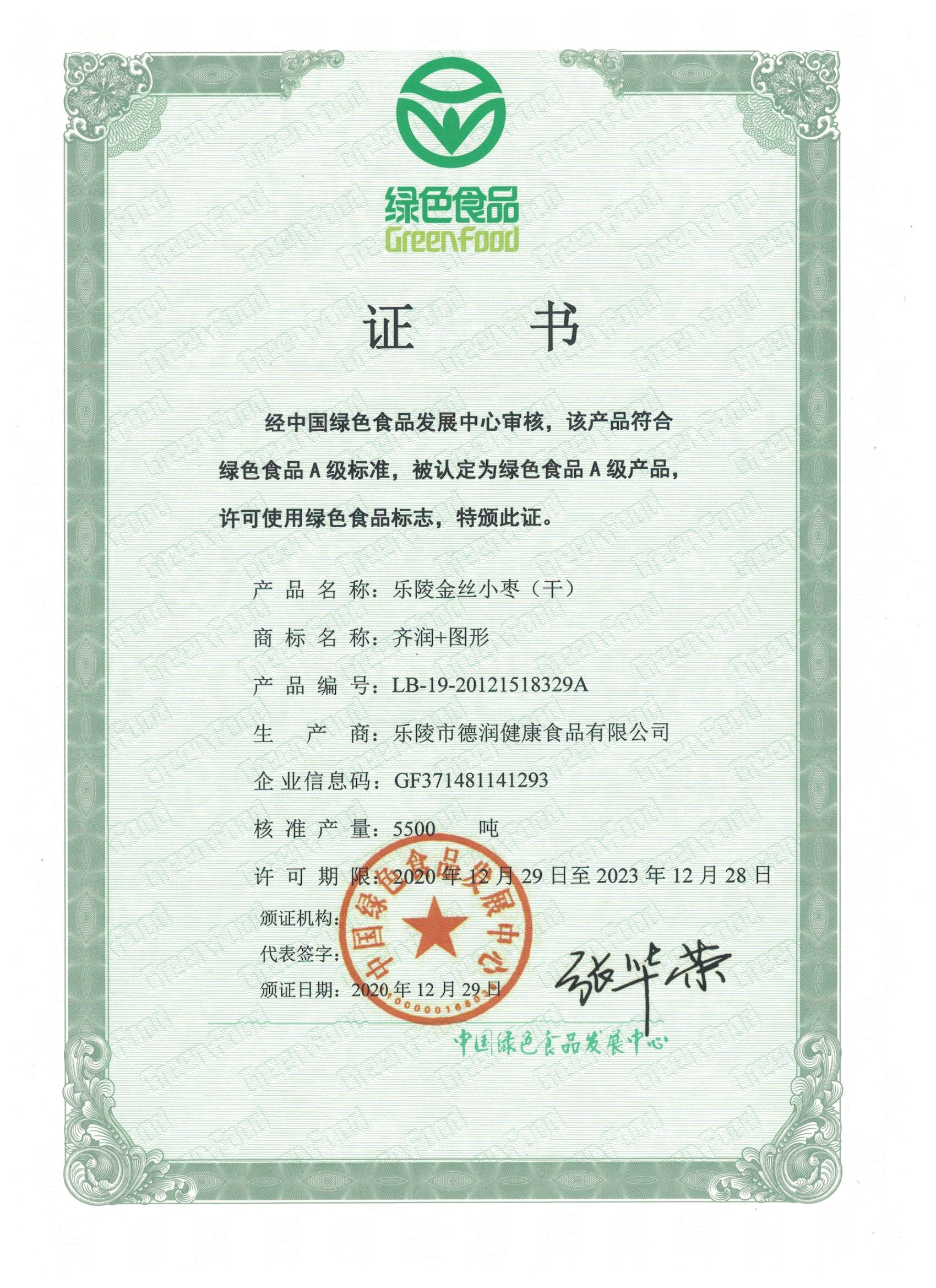 d3e7efec8fa1b7cefe74bd57e46c808.jpg d3e7efec8fa1b7cefe74bd57e46c808.jpg